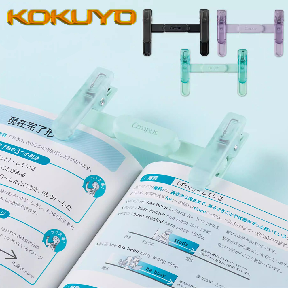 1PC Japan KOKUYO Resin Transpa - Resin Art Book recension och pris