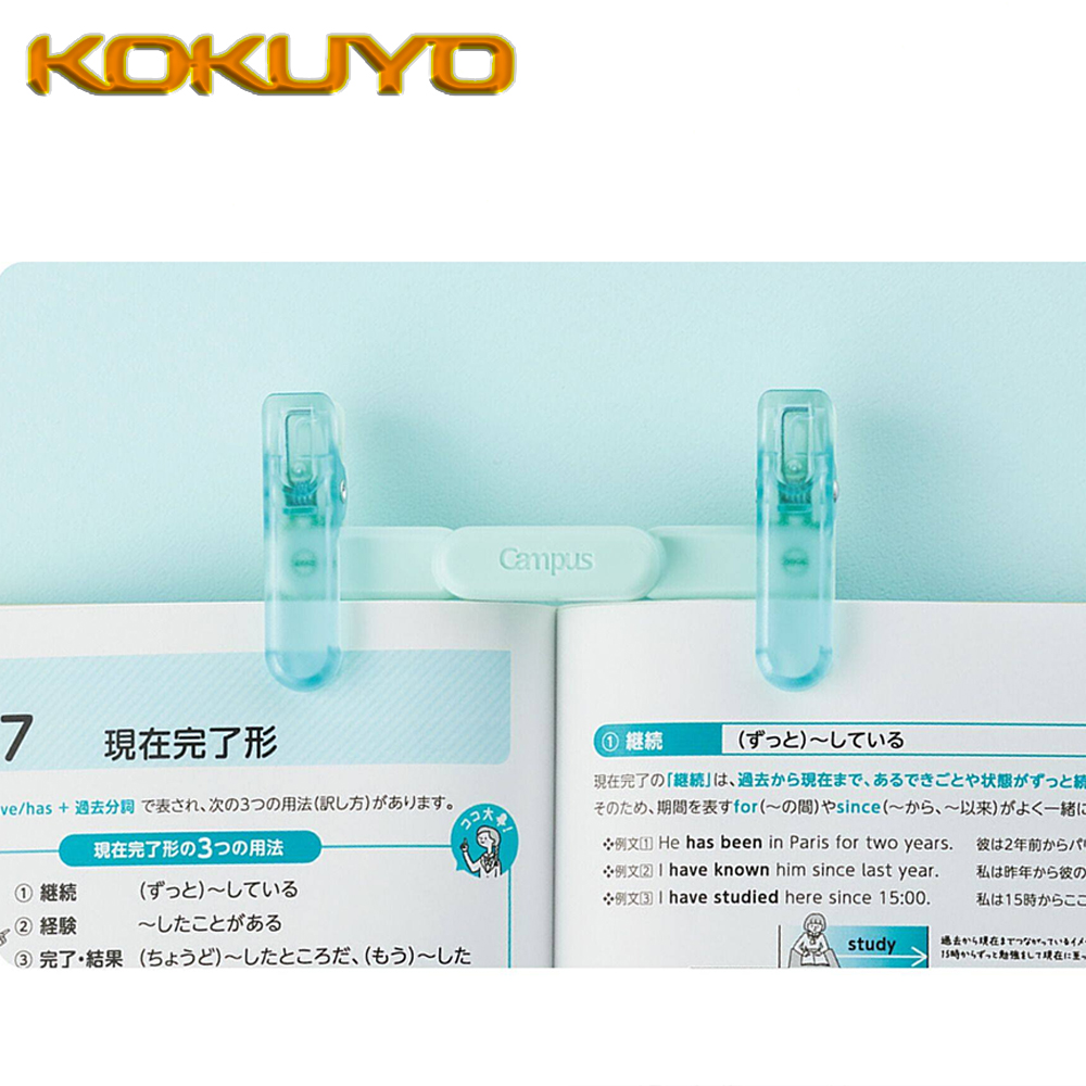 1PC Japan KOKUYO Resin Transpa - Resin Art Book recension och pris
