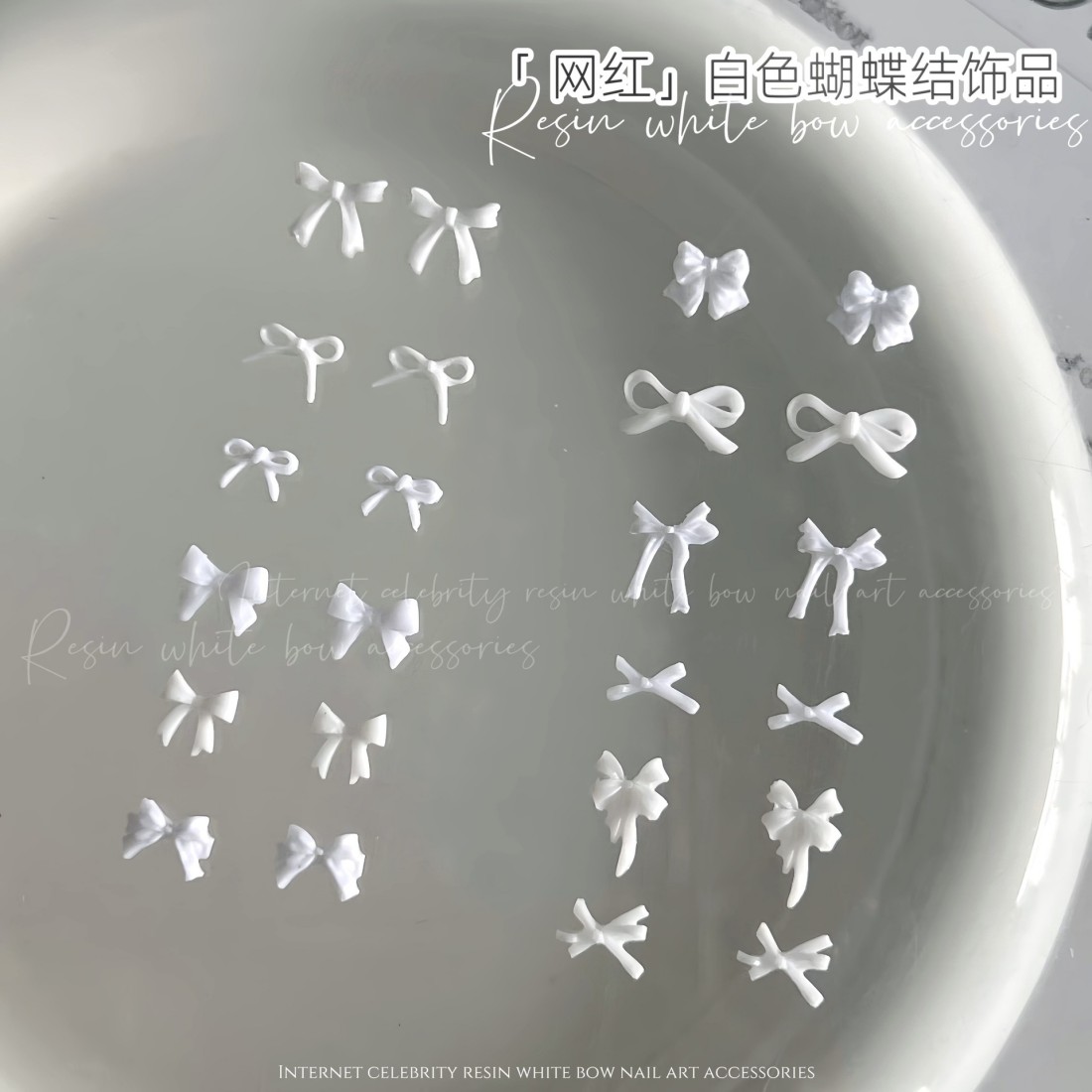 YYM 50PCS White Bow Nail Art:  - Resin Art Instagram recension och pris