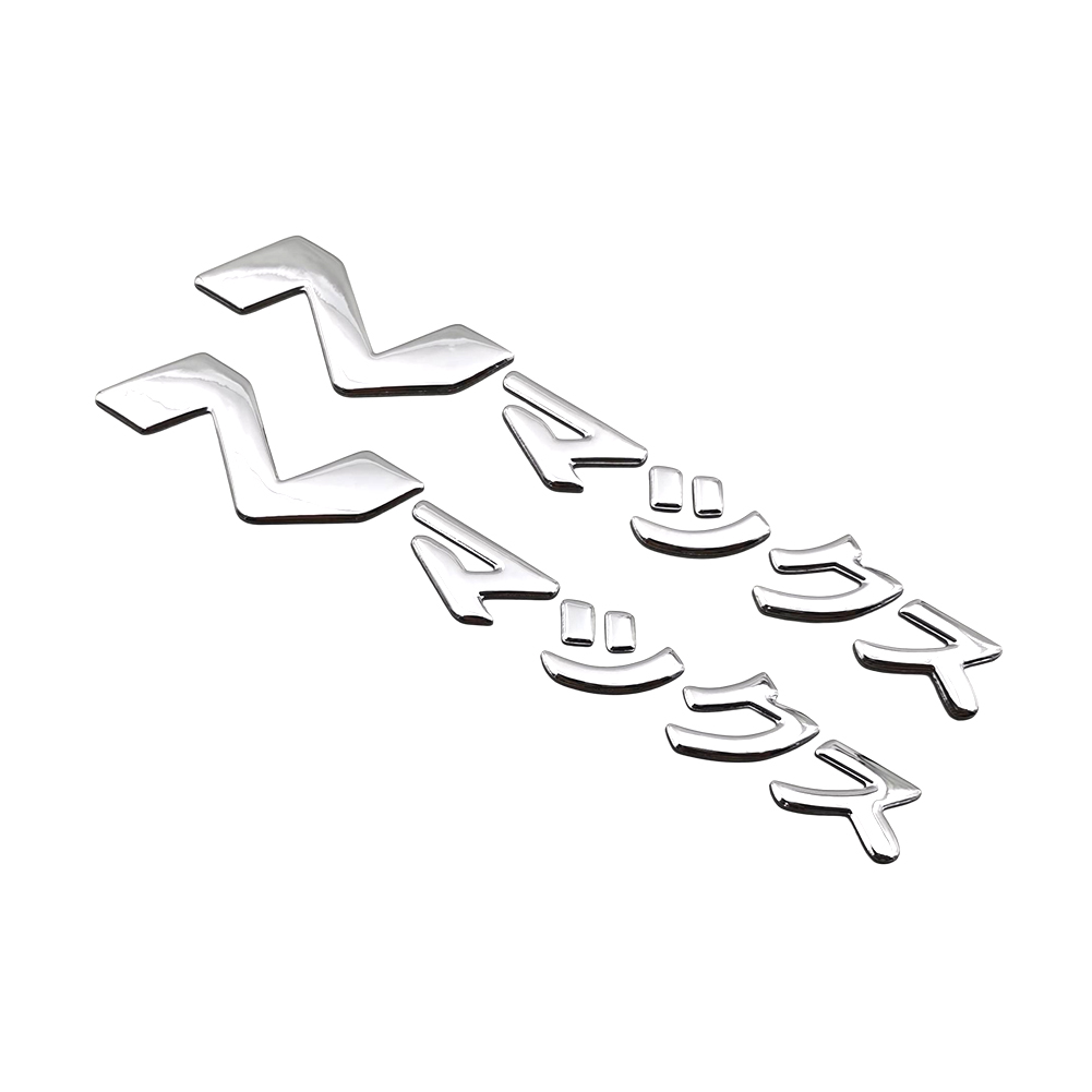 For YAMAHA NMAX N-MAX 125 155  - Resin Art Logo recension och pris