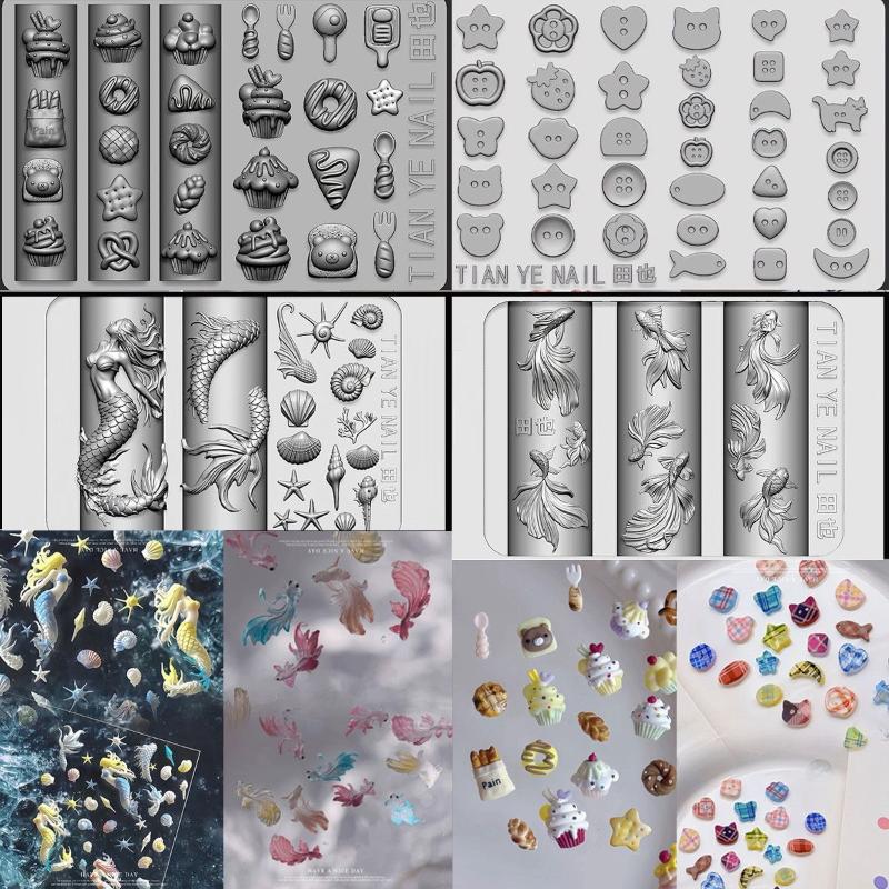 3D Soft Silicone Nail Ocean Me - Resin Art Template recension och pris