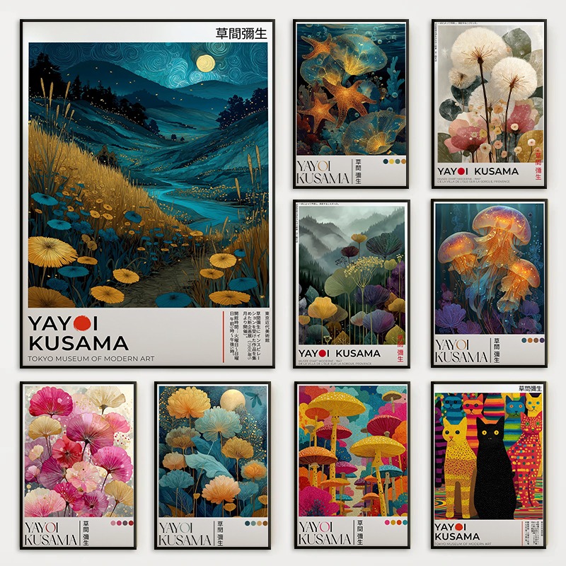 Yayoi Kusama Ocean Jellyfish A - Resin Art Ocean recension och pris